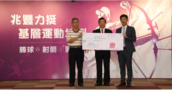 首次舉辦射箭夏令營 報名秒殺將掀起射箭熱潮(圖二)