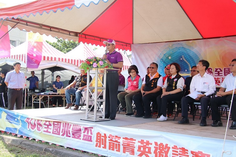 兆豐銀行文教基金會董事長張兆順支持射箭運動的基層培訓，舉辦「全國射箭菁英邀請賽」