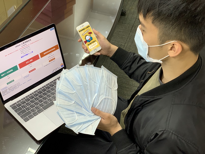 兆豐銀行防疫加碼，以數位帳戶繳九片口罩費，兆豐MegaLite全額回饋