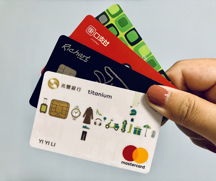 光棍大戰登場！四大網購刷兆豐卡最高回饋23%。