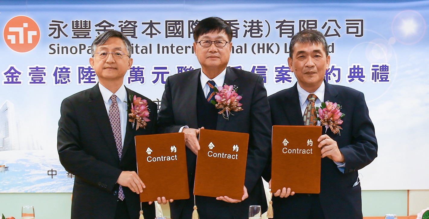 åè± æ°èç¨¿