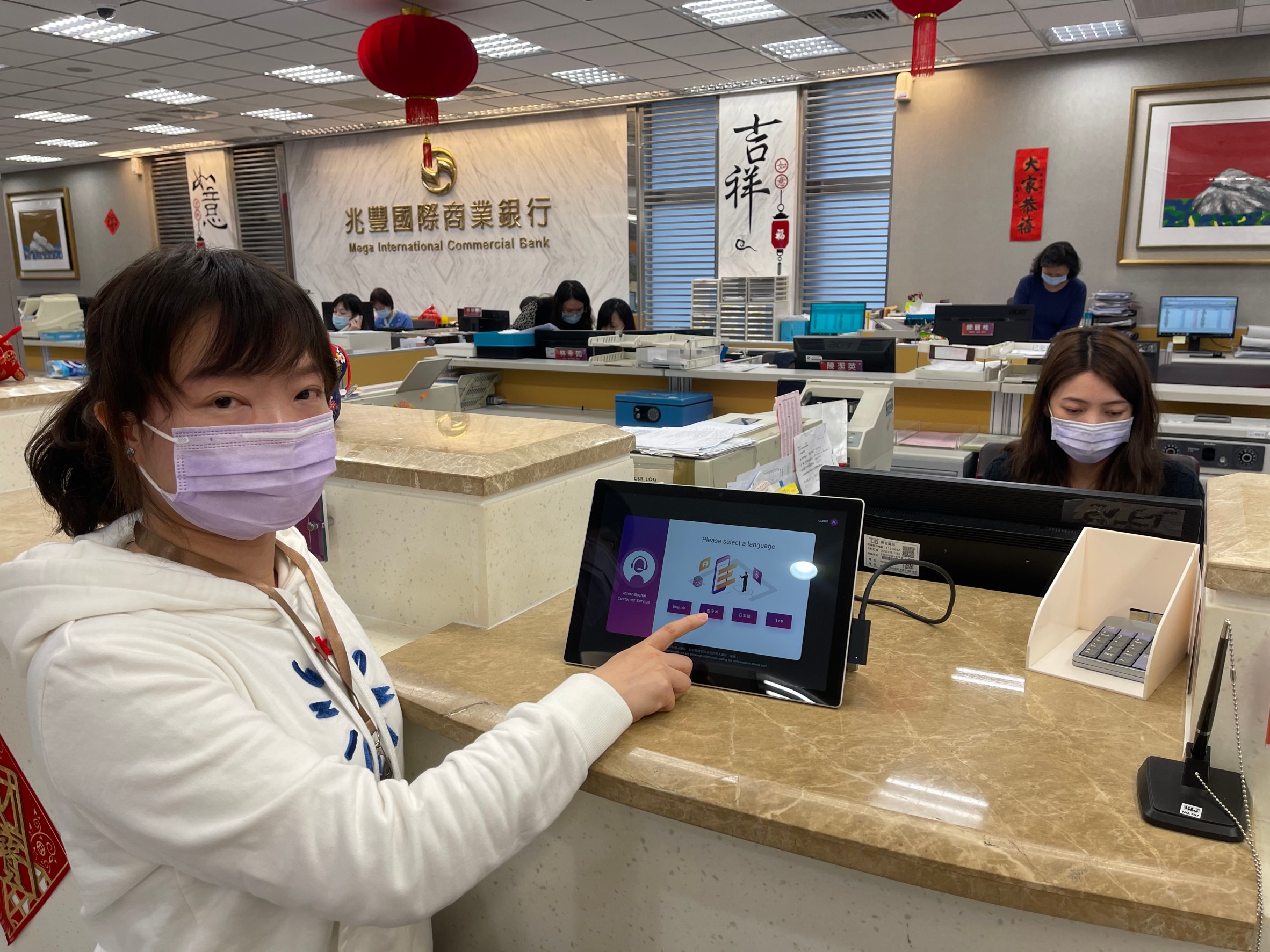 20210308-數金處-櫃員AI助理