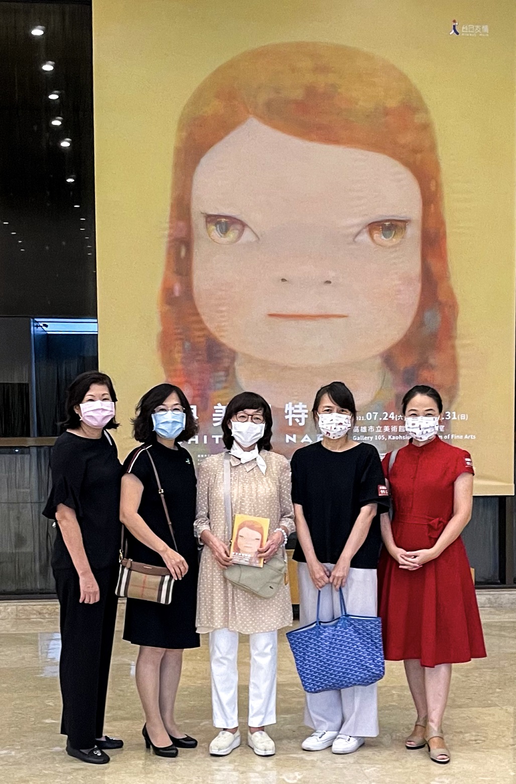 兆豐銀行邀請財管高資產會員參觀「奈良美智特展」，並安排專業導覽，讓客戶體驗專屬的藝文饗宴。