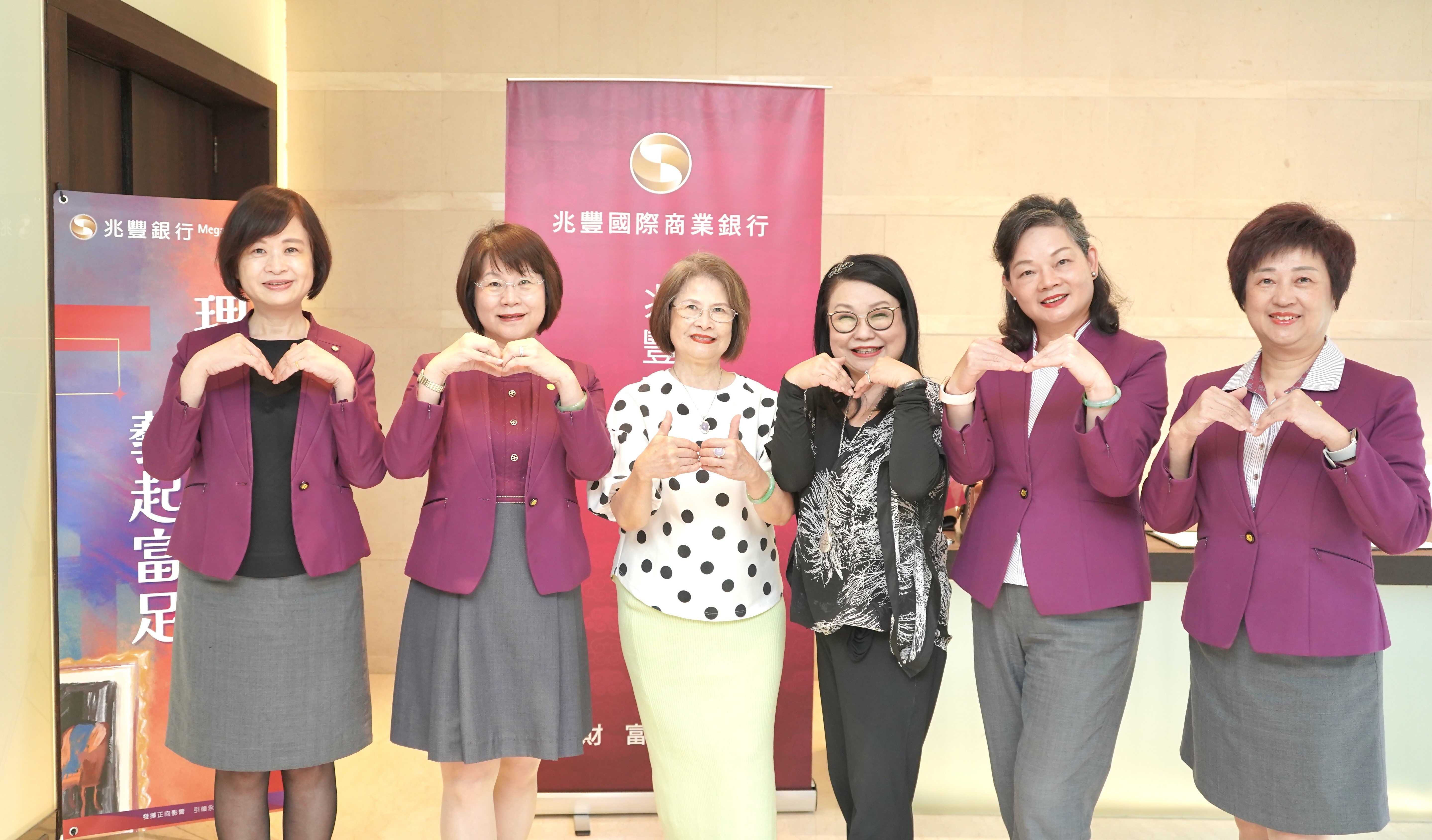 兆豐銀行理財講座結合藝術饗宴，邀請理財貴賓欣賞「美國大都會博物館名作展」，從藝術角度思考時間與價值關係，啟發理財新視野。