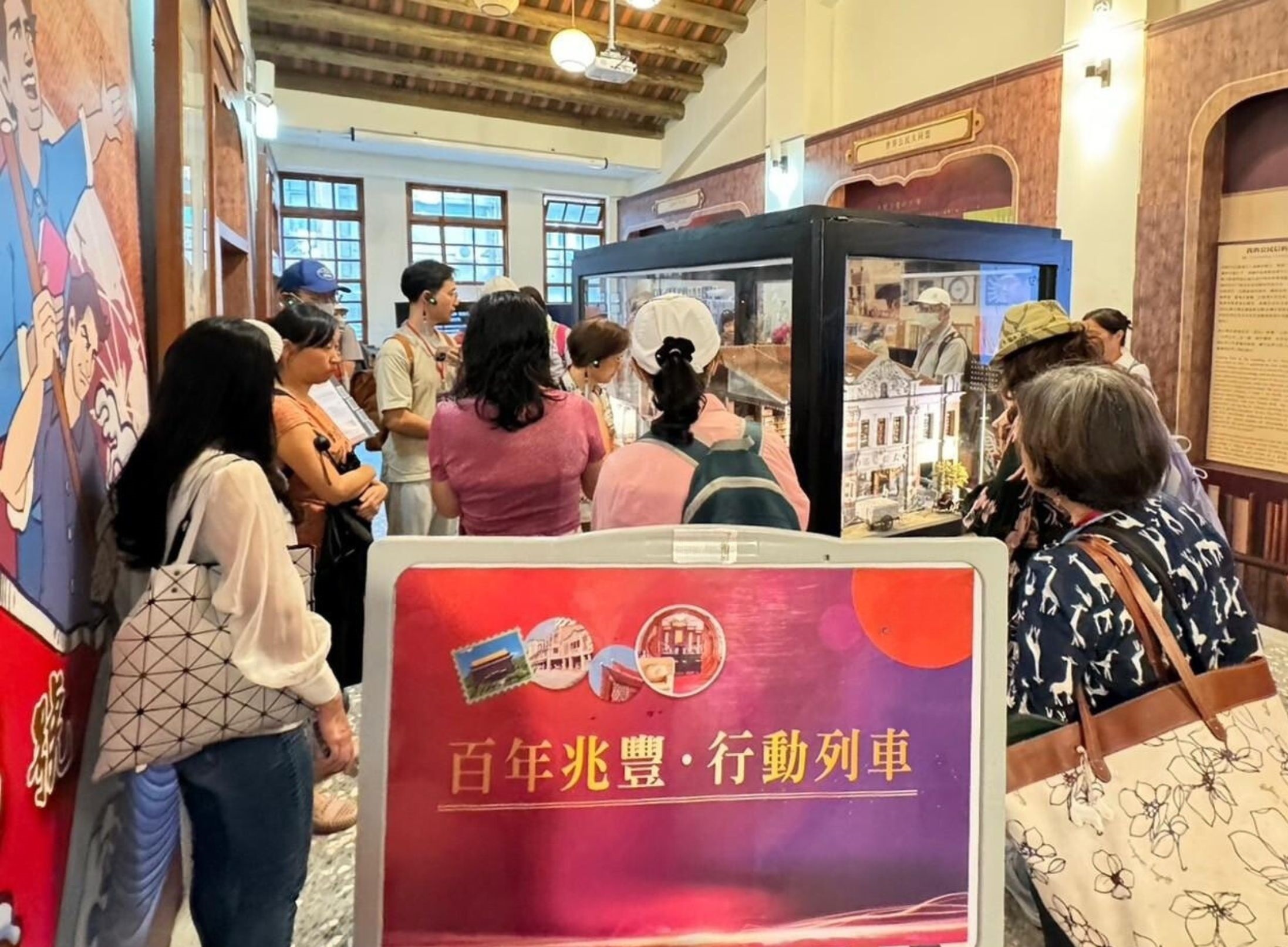 圖說：兆豐銀行於台北大稻埕渭水驛站走讀歷史見證台灣百年來的繁榮與變遷。