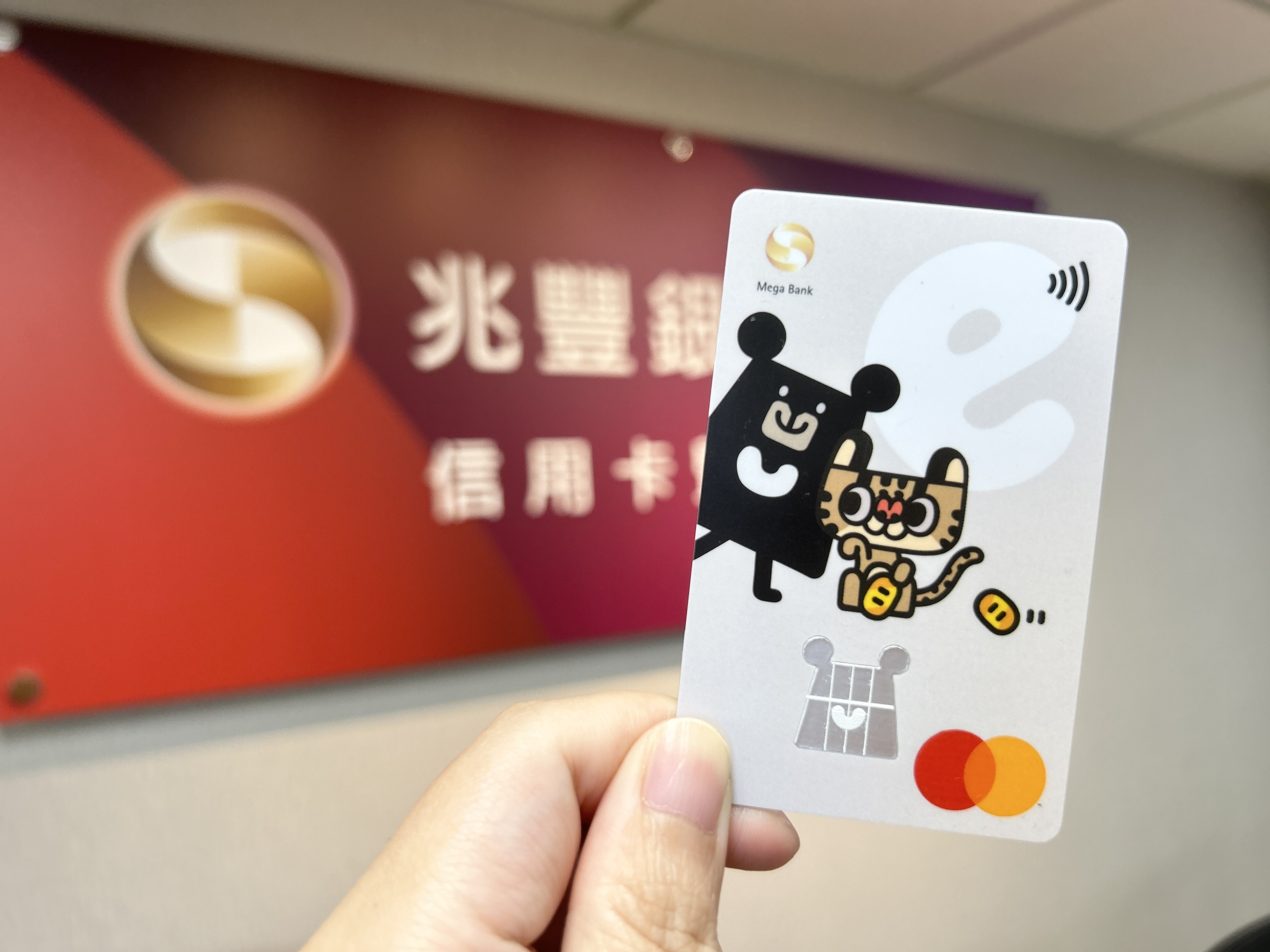 圖說：當心愛情騙子！兆豐信用卡統計，APP詐騙中有高達87%為交友軟體。