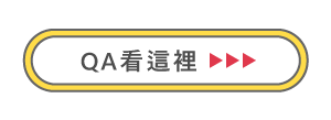 QA