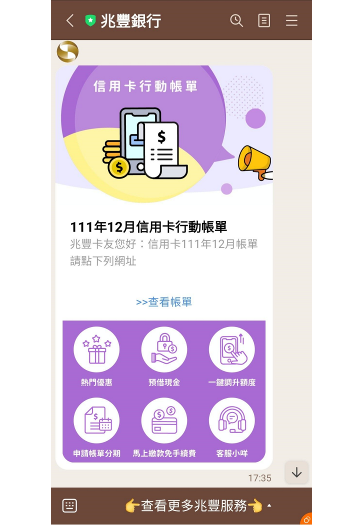 圖片示意一