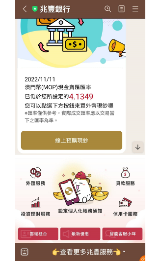 圖片示意四