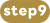 Step9