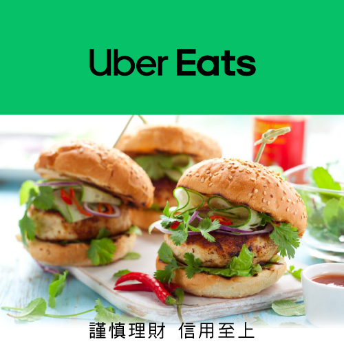 啡嚐美好 刷3筆999 享7-ELEVEN CITY CAFE