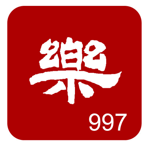 愛樂廣播電台