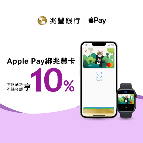 啡嚐美好 刷3筆999 享7-ELEVEN CITY CAFE