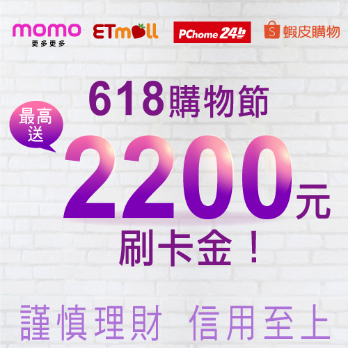 202506EC500