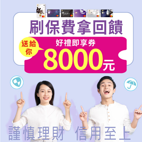 2025Q2INS500