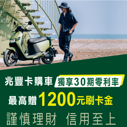 啡嚐美好 刷3筆999 享7-ELEVEN CITY CAFE