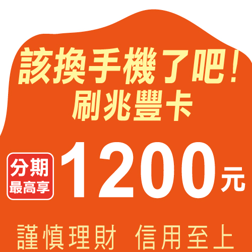 啡嚐美好 刷3筆999 享7-ELEVEN CITY CAFE
