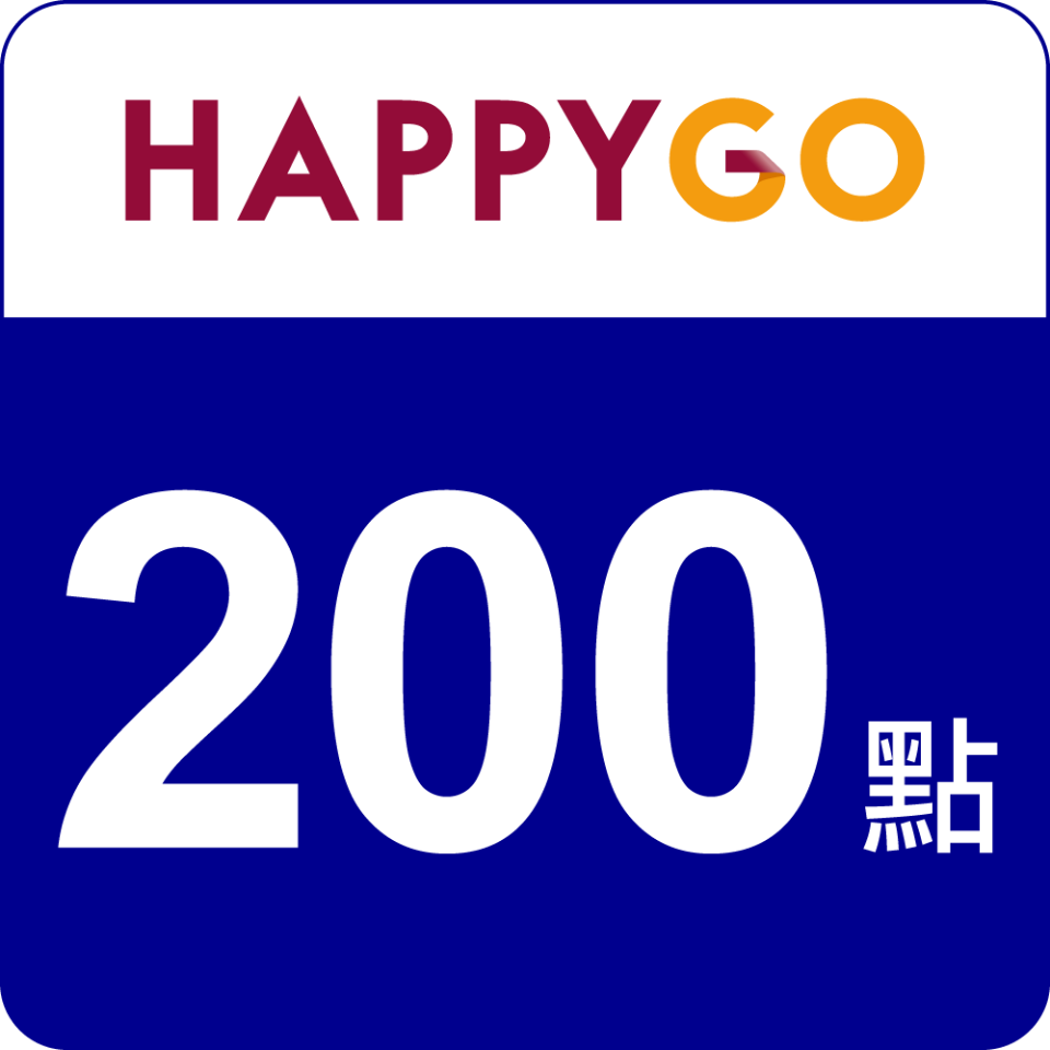 HAPPY GO 200點