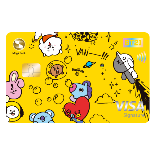 宇宙明星BT21信用卡