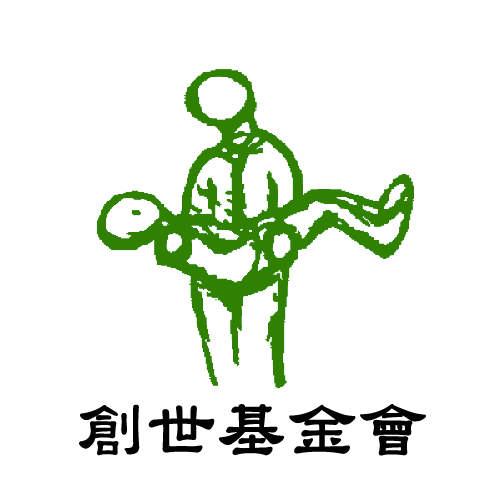 genesis-logo