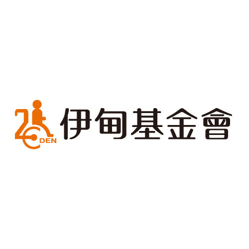 兆豐邀您一起：熊愛做公益 拯救童年 Let‘s Do It