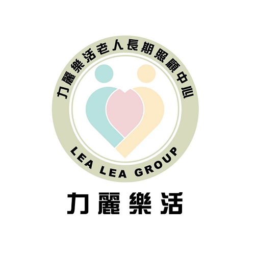 財團法人宜蘭縣私立力麗樂活老人長期照顧中心(養護型)