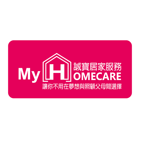 誠寶居家長照機構