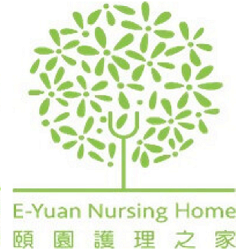 頤園護理之家