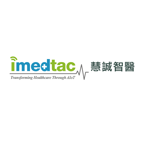 慧誠智醫股份有限公司