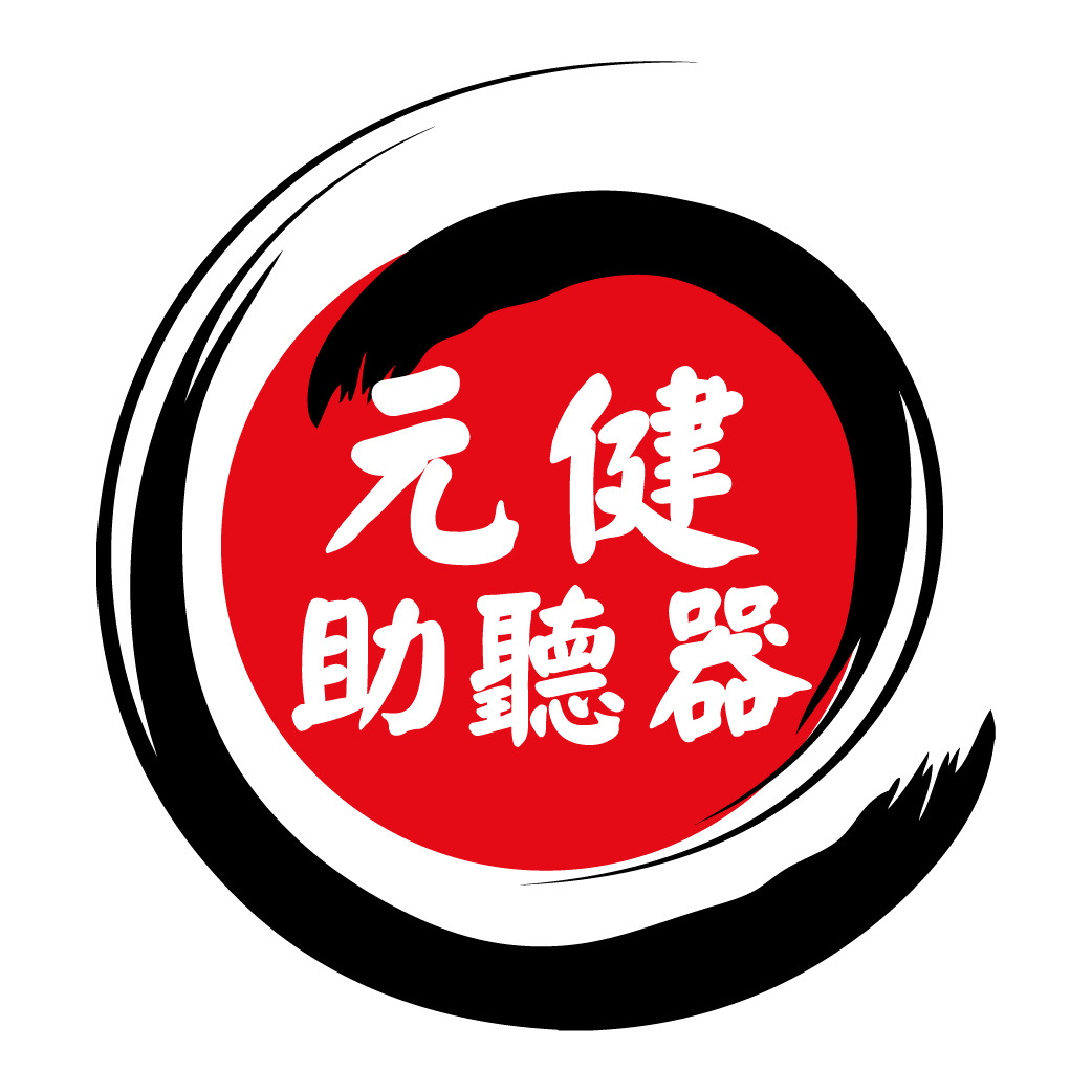 元健大和直販事業股份有限公司 
