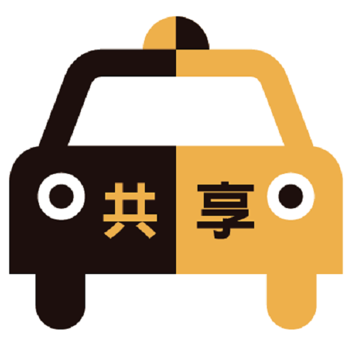 共享車隊股份有限公司