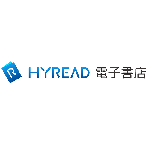 HyRead ebook 電子書店