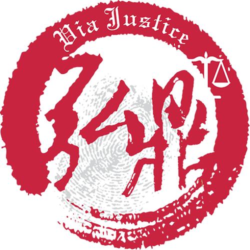 弘鼎法律事務所