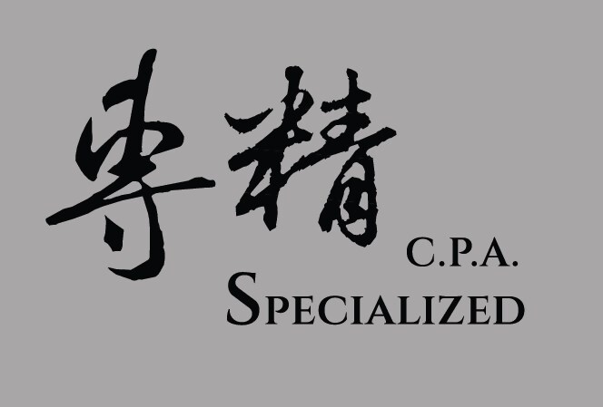 信託2.0異業結盟單位 專精聯合會計師事務所