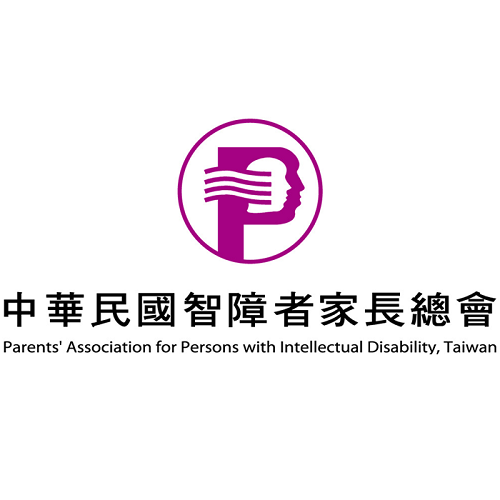 中華民國智障者家長總會