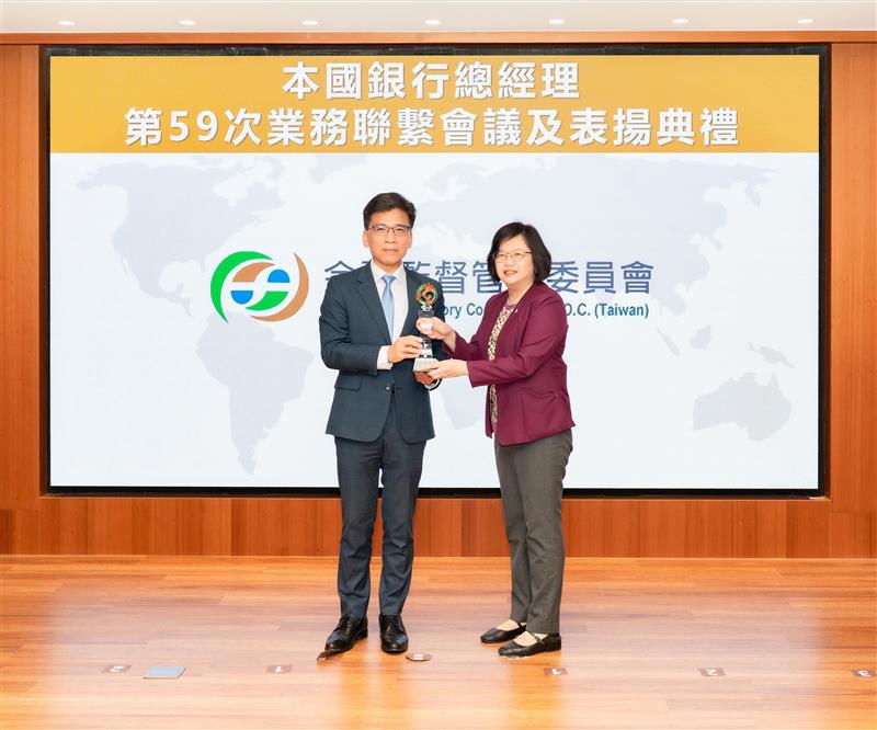 兆豐銀行展現政策金融領頭實力 勇奪金管會五大獎！從中小微企業到核心戰略產業 兆豐銀行關鍵角色不容取代