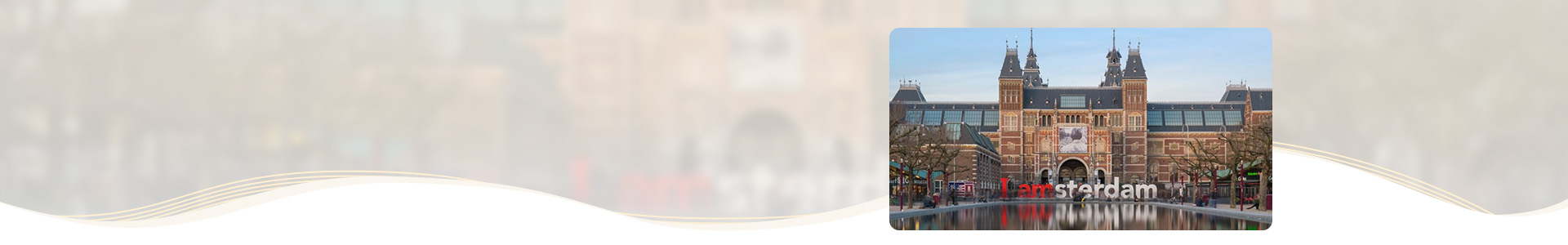 阿姆斯特丹分行 Banner