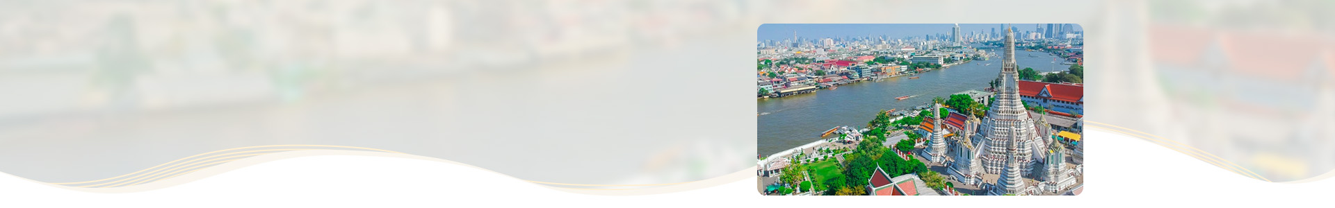 曼谷分行 Banner