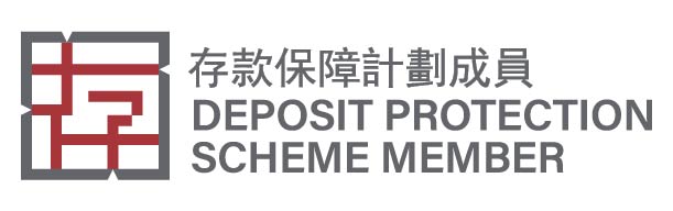 存款保障計畫