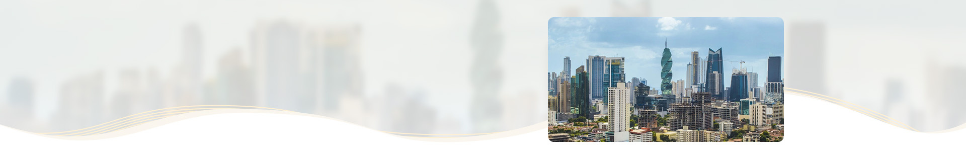 巴拿馬 Banner