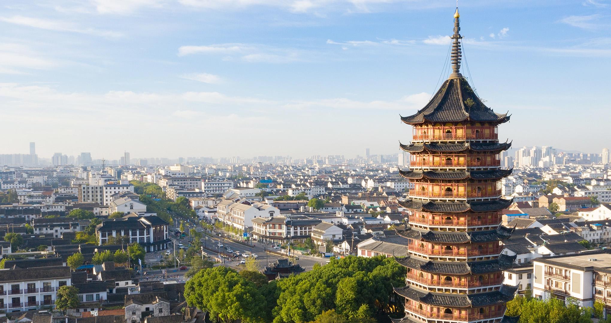 蘇州分行 Banner