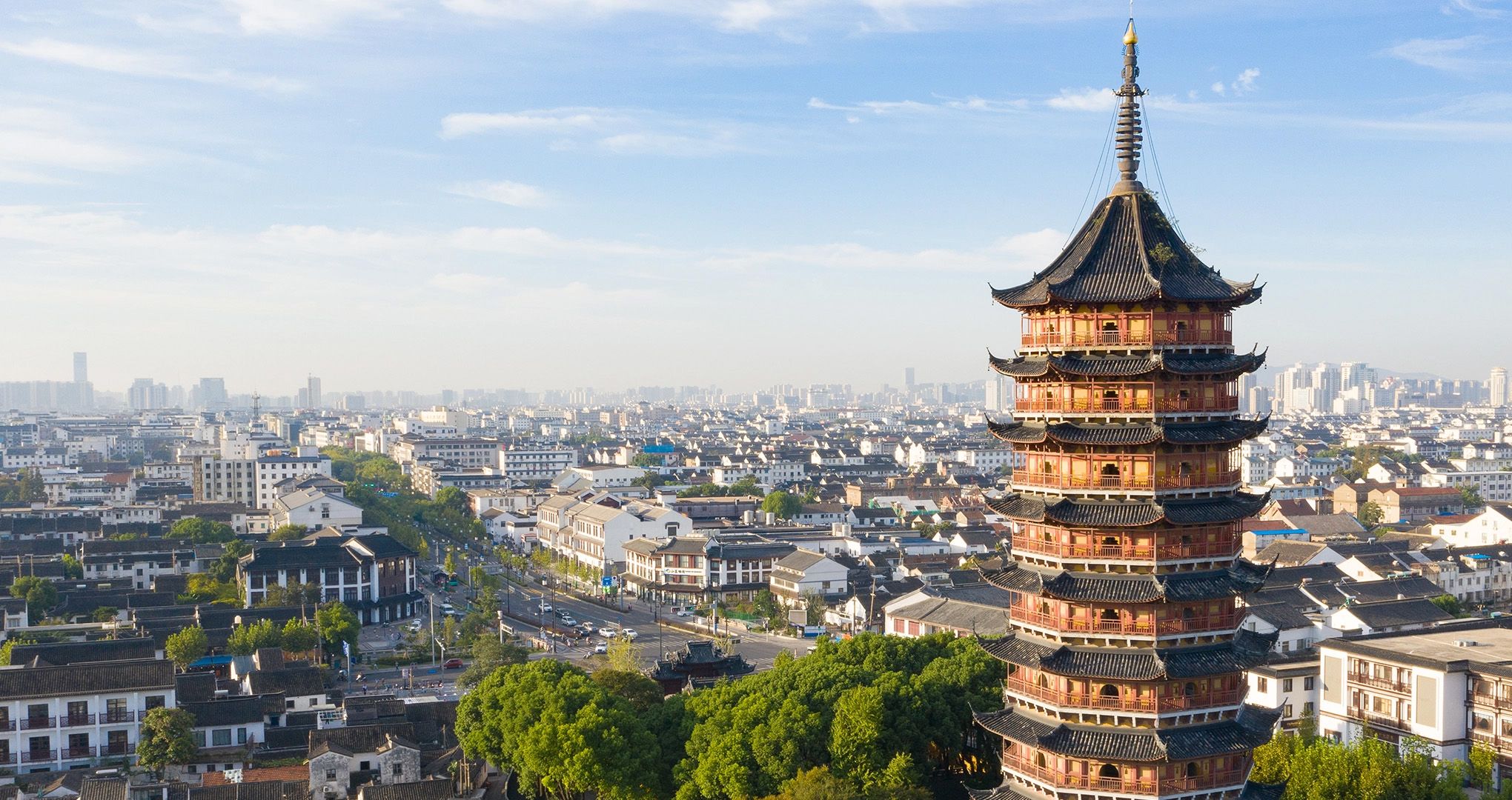 蘇州分行 Banner
