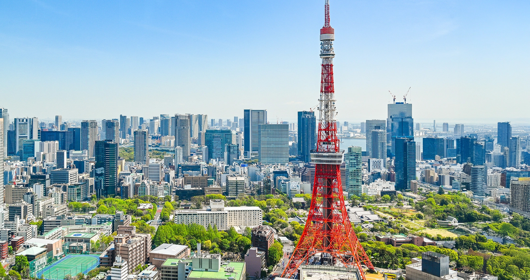 東京分行 Banner
