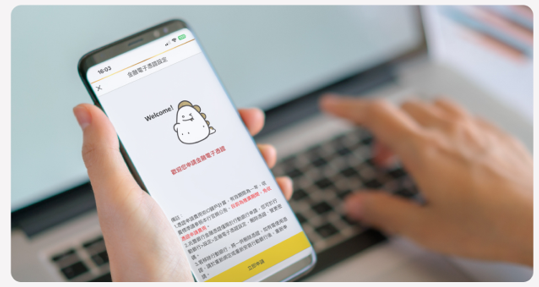 IXML apply