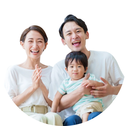 全方位信託服務