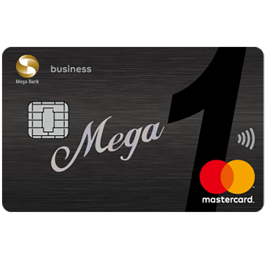 03_Mega One