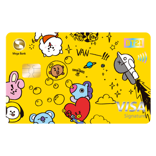 04_BT21C