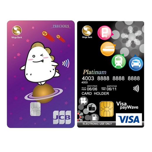 15_easy-card