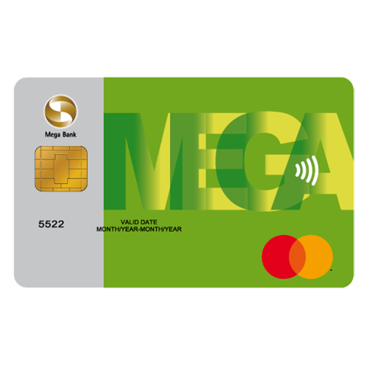 26_mega-mastercard