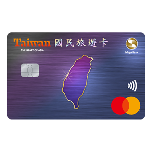 35_travel